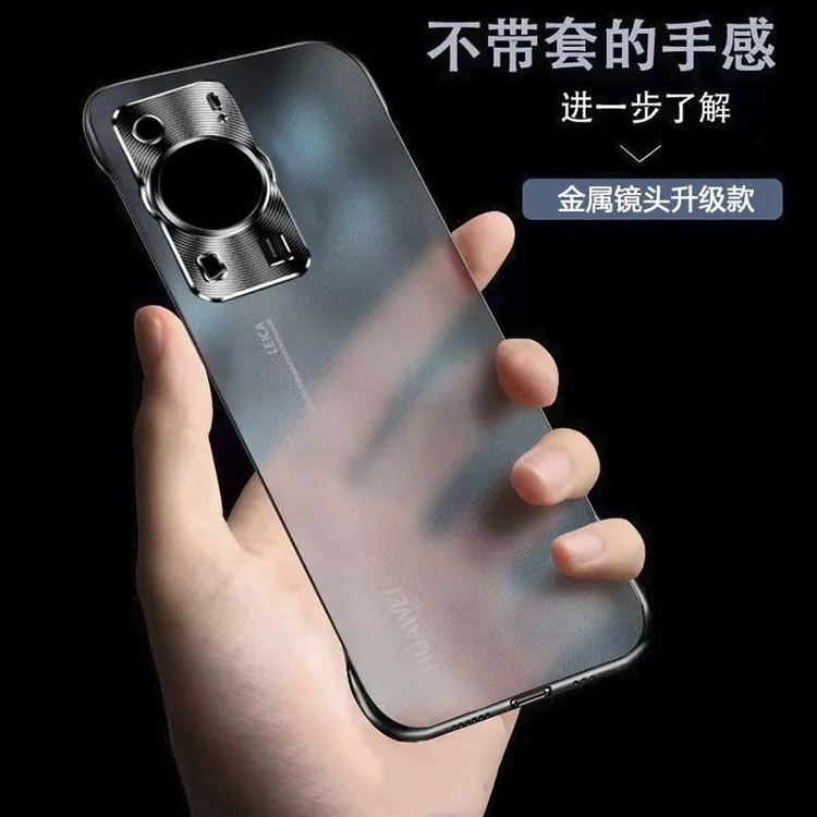 华为p60pro手机壳磨砂透明无边框新款金属全包镜头超薄防摔保护套