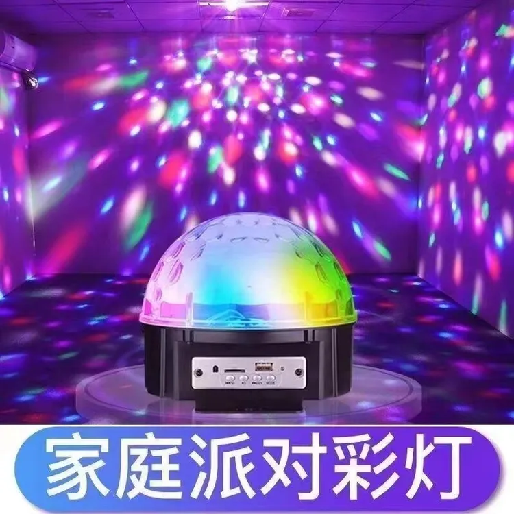 蓝牙音箱七彩蓝牙音响无线大音量低音炮闪光灯ktv彩灯旋转舞台灯