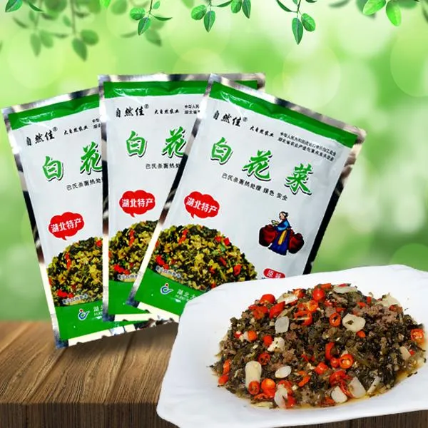北广水特产自然佳白花菜百花菜安陆新鲜白花菜酸菜咸菜下饭菜笋0g