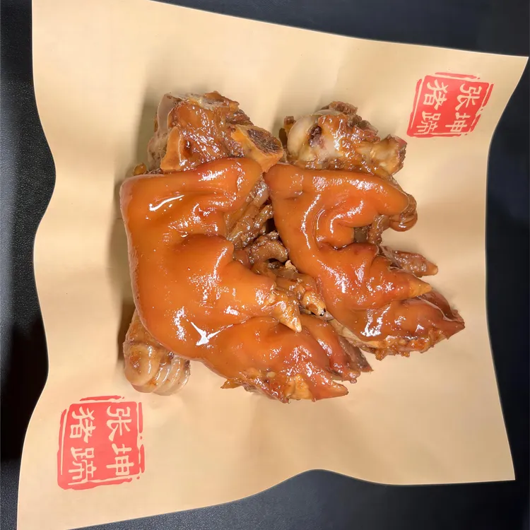 【塔桥张坤猪蹄】猪蹄525g*2袋 525g*4袋礼盒装 热时软烂 凉时Q弹