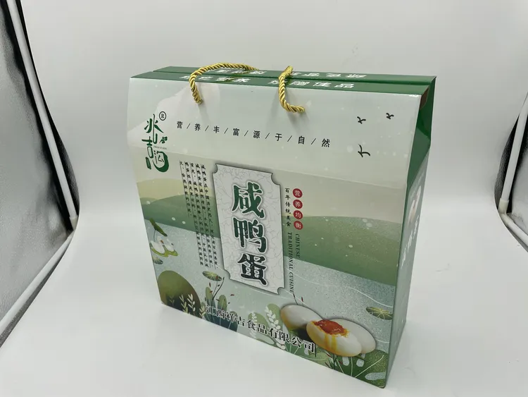 [振兴助农]兆吉沟咸鸭蛋70型20枚礼盒实惠装