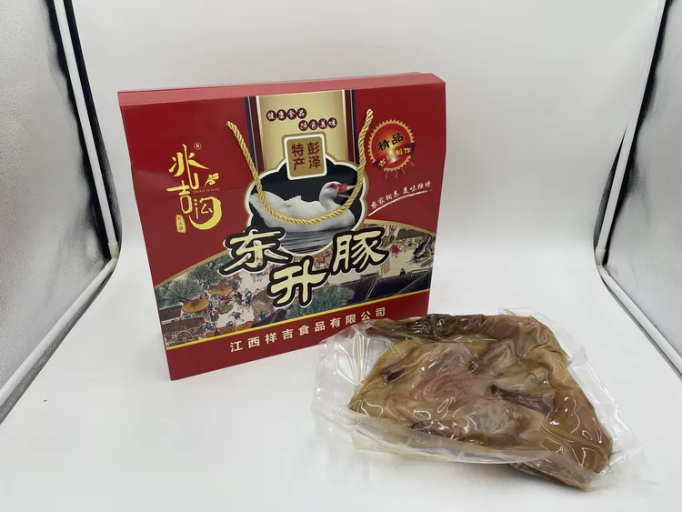 九江特产.兆吉沟东升豚1200克一只礼盒装