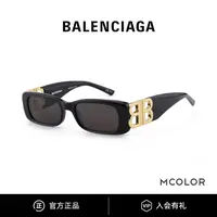 Balenciaga/巴黎世家太阳镜女明星同款时尚网红窄框墨镜男BB0096S