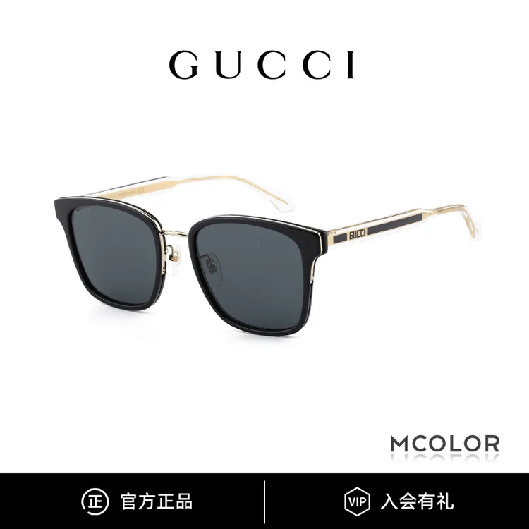 GUCCI/古驰墨镜女明星男人帮同款板材百搭太阳眼镜男GG0563SKN商品图