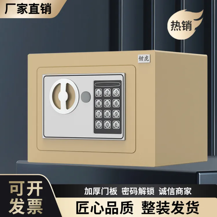 ic授权卡添加卡M1物业门禁卡电梯卡F08卡感应灵敏现货厂家直销