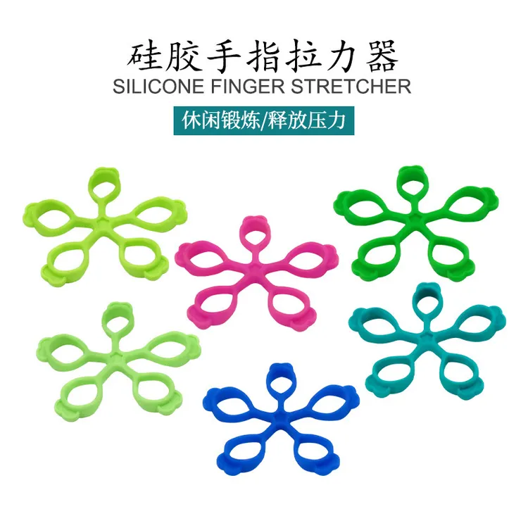 手部手指恢复训练器材力量恢复五指张力训练器恢复锻炼按摩器材