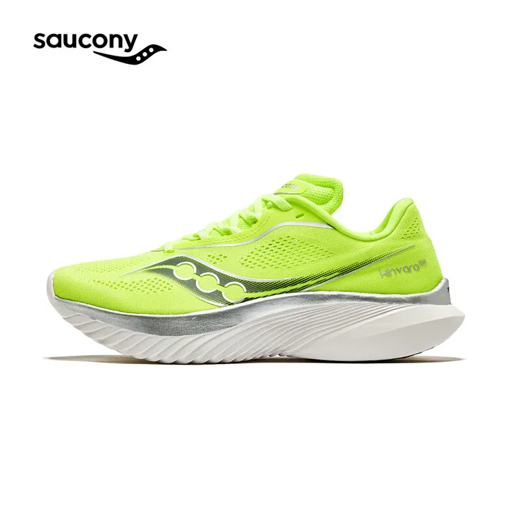 Saucony/索康尼菁华15跑鞋男透气轻量减震支撑跑步鞋训练运动鞋