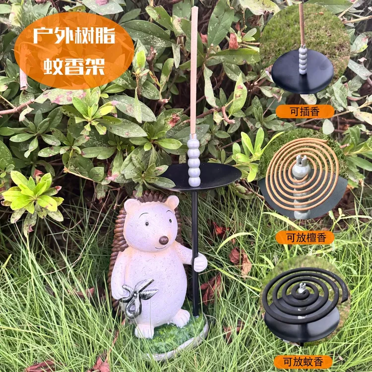 创意户外树脂刺猬蚊香架子檀香接灰盘阳台花园户外装饰景观摆件