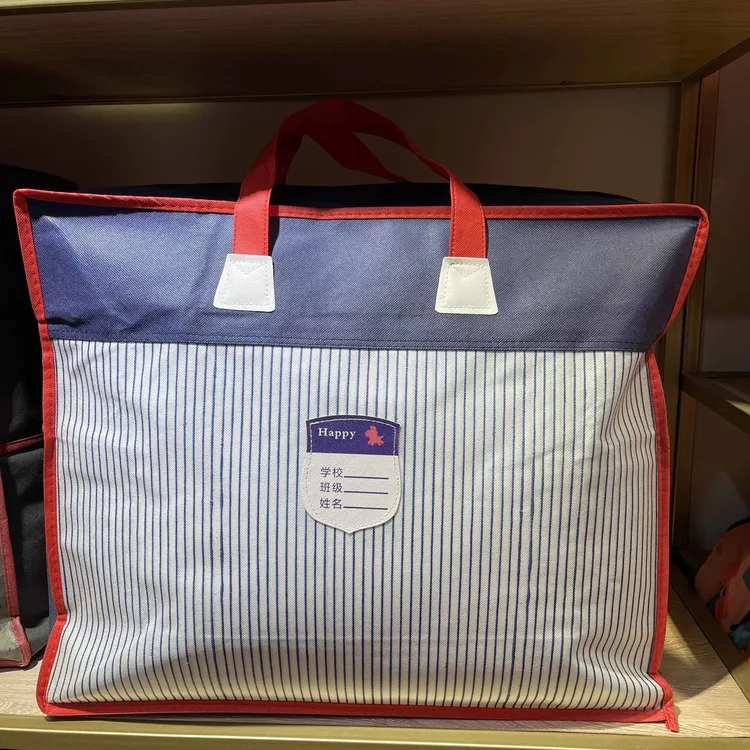 QGJF.棉被收纳袋被子的袋子衣服整理袋学生手提袋手提搬家打包