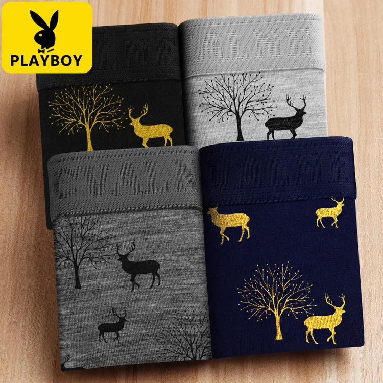 花花公子棉质男士内裤平角裤透气舒适中腰潮流男生运动四角短裤衩