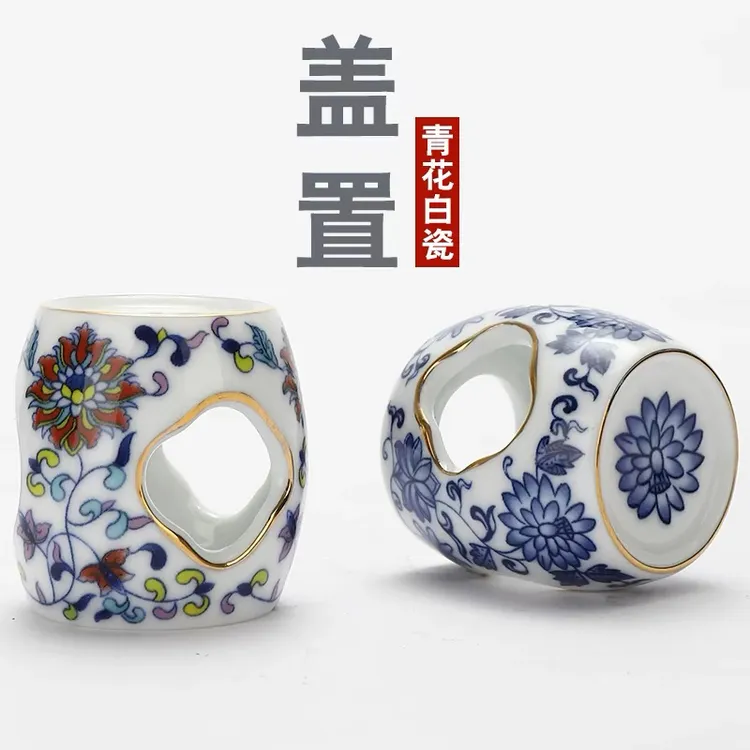 手绘青花瓷盖置，紫砂壶盖托高档，茶夹托，盖子托