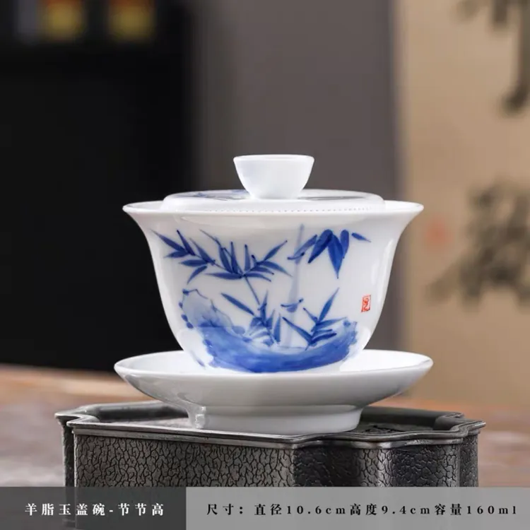 泡茶羊脂玉白瓷茶具三才盖碗360度千孔免过滤盖碗家用高档送礼