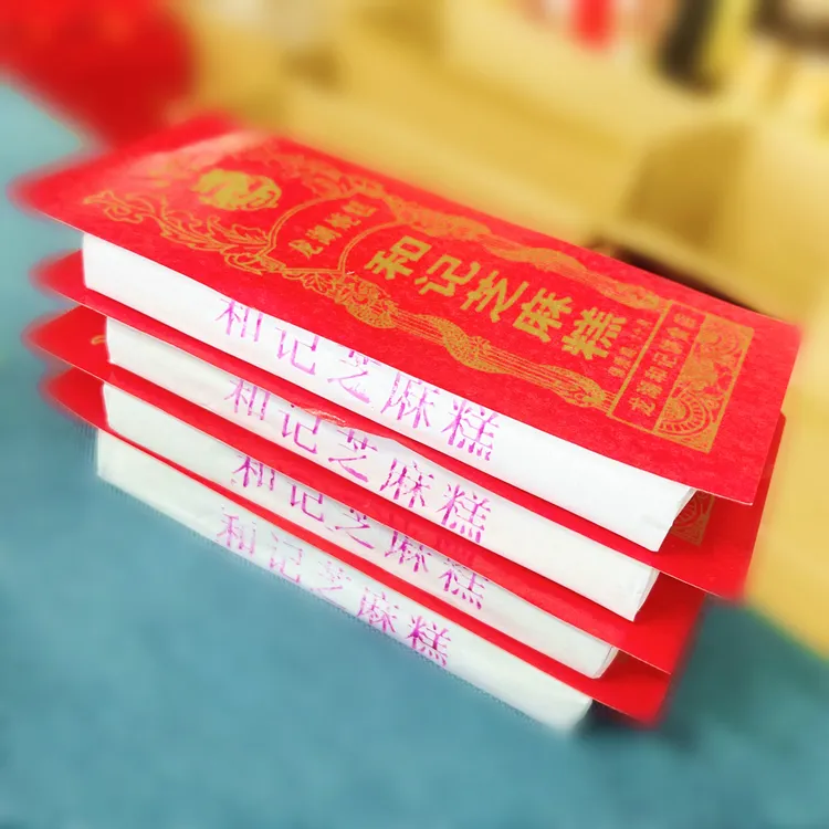 潮州龙湖炖糕  潮汕中秋节传统书册糕  月糕云片糕手工特产130g