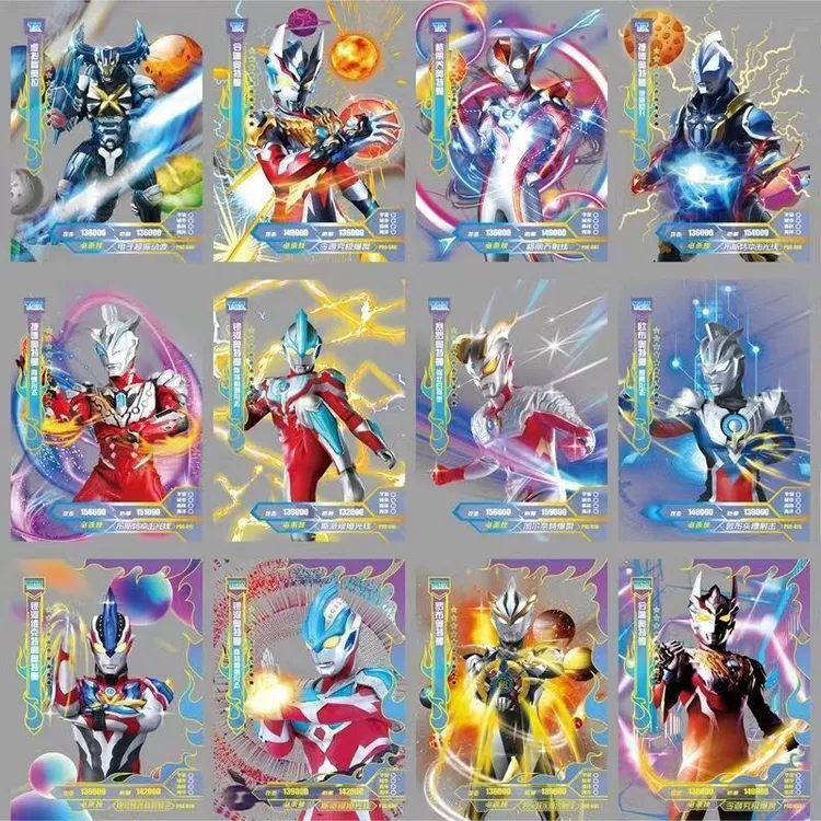 奥特曼透明卡防水防撕100张不重复儿童玩具全新小朋友玩具全套
