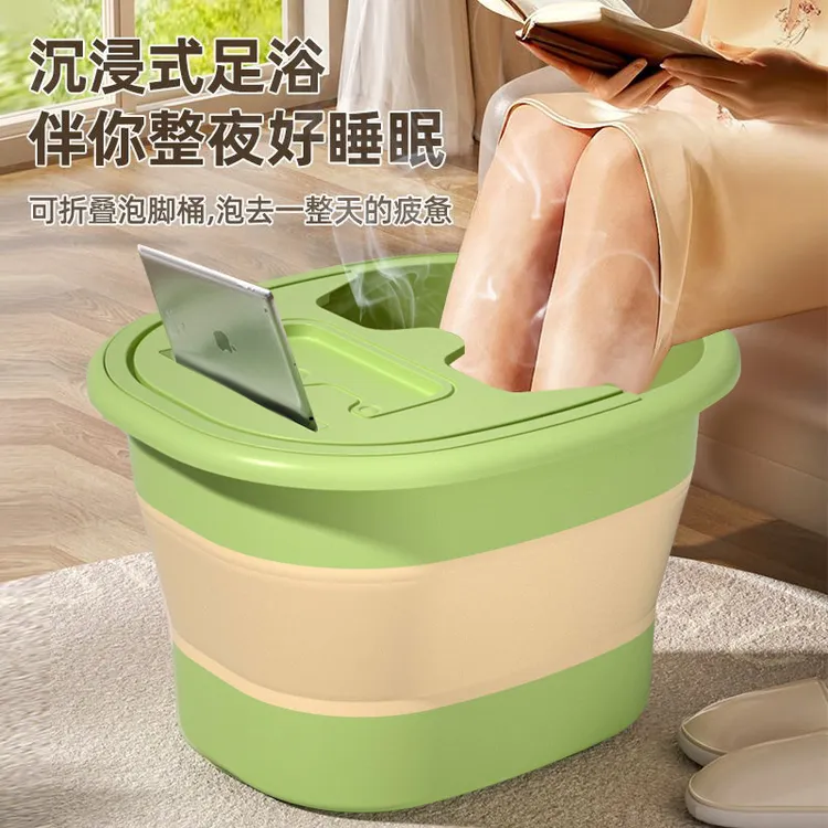泡脚桶可折叠收纳家用洗脚桶按摩养生宫寒中药足浴盆过小腿洗脚盆