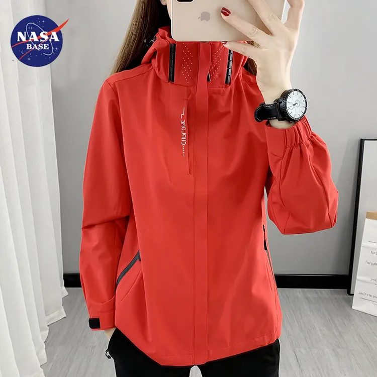 NASA进藏冲锋衣外套男女单层可拆卸春秋冬季户外防风防水团购女款