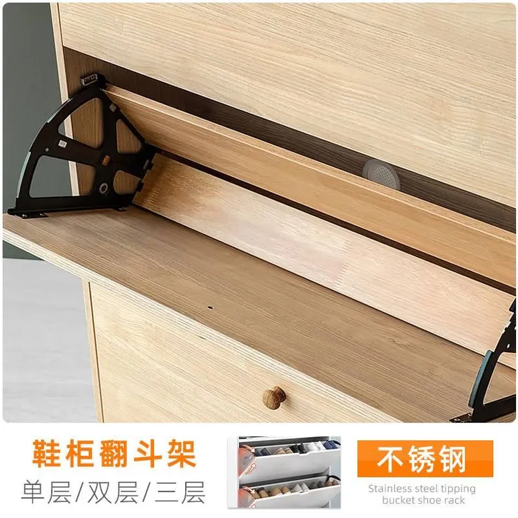 翻斗鞋柜五金配件下翻金属翻转支架超薄单层双层翻板鞋架架加厚件