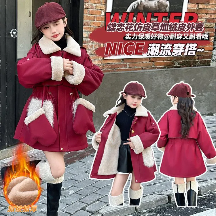 女童加绒加厚中长款新年服女大童洋气皮衣派克服毛呢秋冬款外套潮