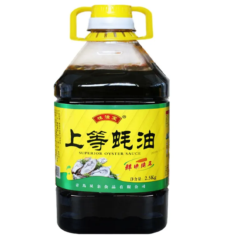 大桶蚝油5斤上等蚝油家用炒菜拌菜调味品鲜味浓郁
