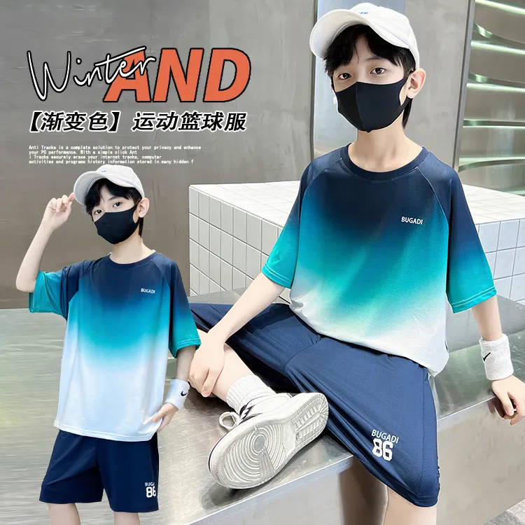 男童夏装套装洋气中大童速干运动服2025夏季渐变色新款帅气篮球服