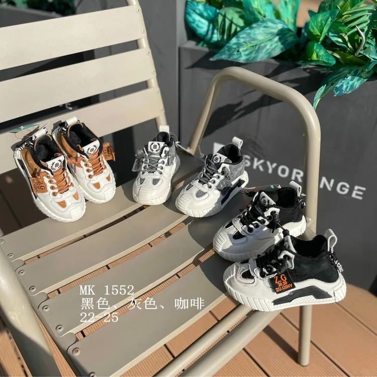 时尚宝宝1-3岁学步鞋加绒款保暖儿童小童女童软底