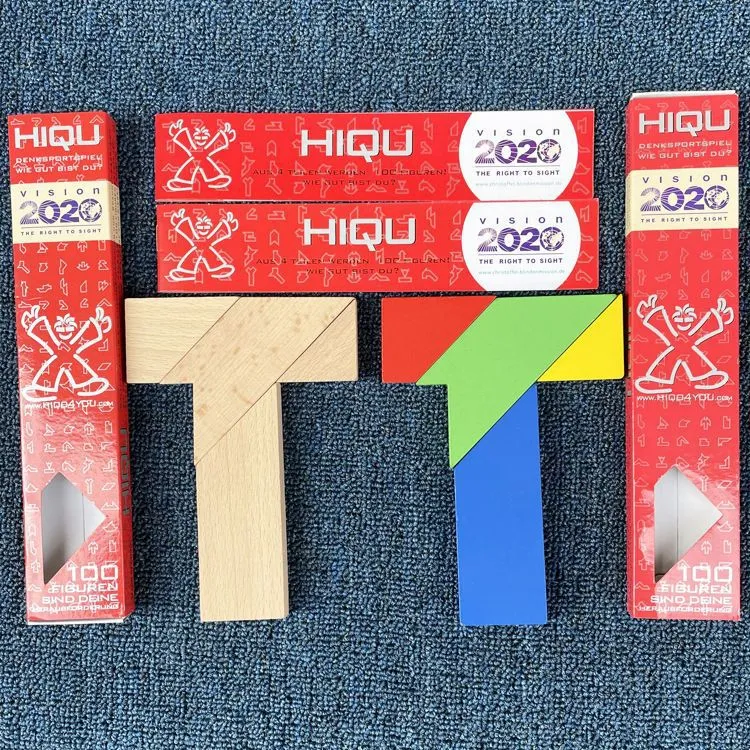 木制百变T字之谜拼图记忆早教益智古典玩具礼物四巧板小学生专用