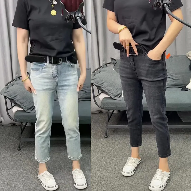 格洛森女装夏季新款薄款高弹八分牛仔裤小个子高腰显瘦直筒烟管裤