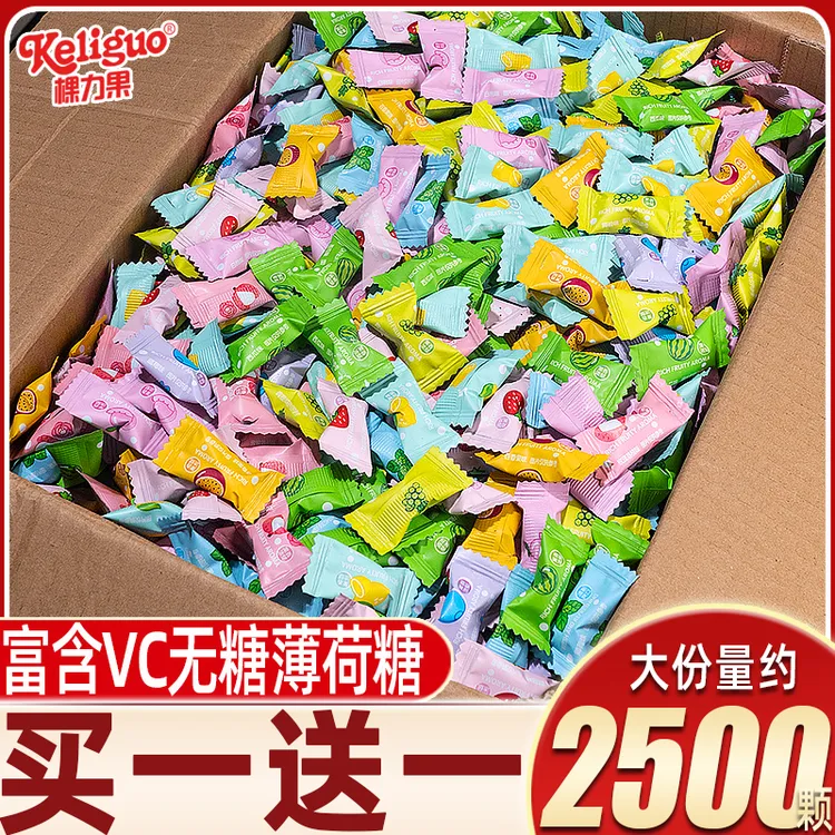 棵力果维c多种无糖薄荷糖混合口气清新糖果清凉薄荷糖约会清爽