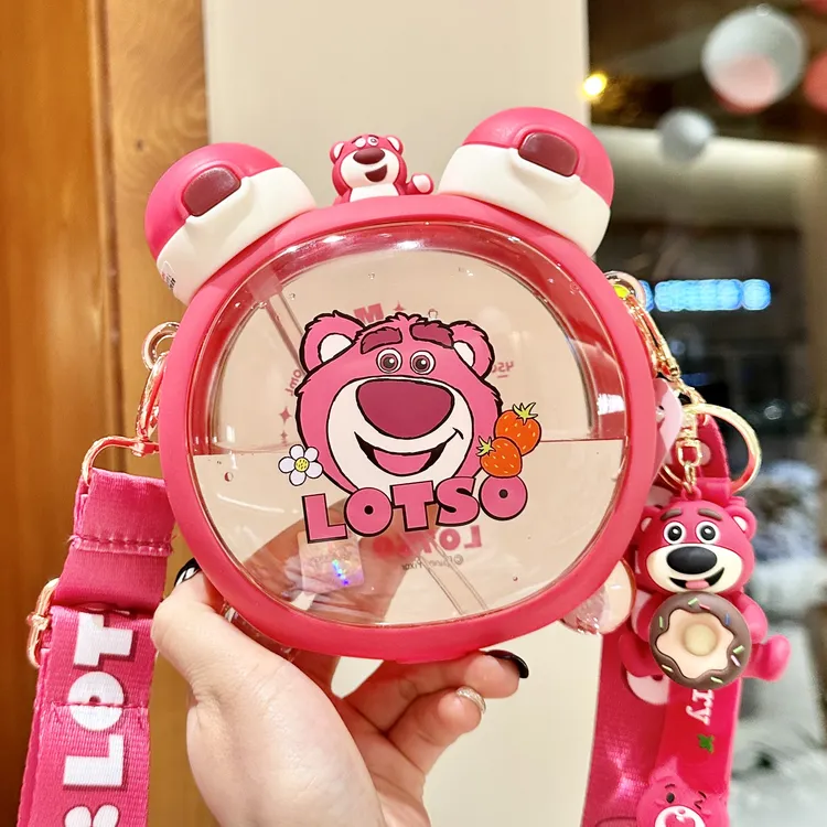 草莓熊儿童水杯上学专用tritan材质双饮杯子女孩可爱吸管杯耐高温