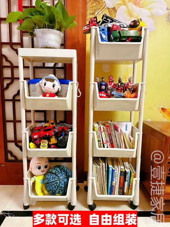 大容量落地学生书架客厅玩具储物架洗手间整理架厨房置物架可移动