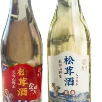 【厂家直销】观茸松茸酒42°52°500ml