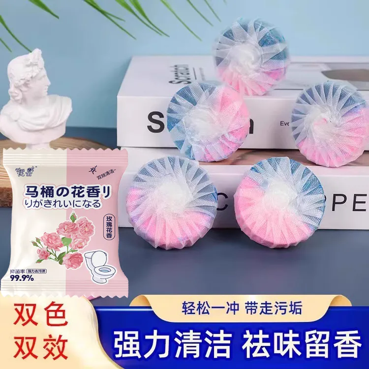 洁厕灵清香型除臭马桶清洁剂洁厕宝双效蓝泡泡厕所除垢卫生洁厕宝