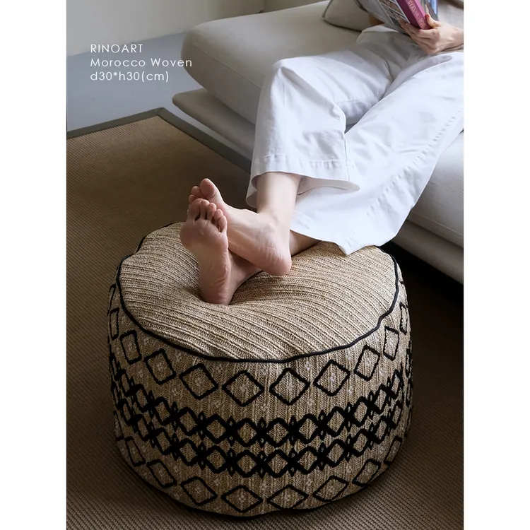 若奈 摩洛哥编织坐墩摩洛哥系列可拆洗家用地毯坐墩露台防水坐墩