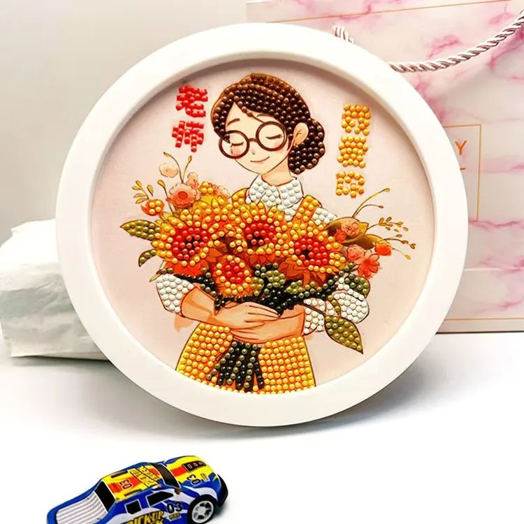教师节礼物新款益智礼物送老师手工玩具粘贴画diy毕业老师摆台