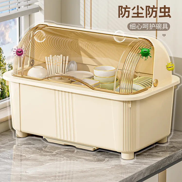 俏洁厨房碗碟收纳盒家用带盖沥水碗柜餐具多功能防尘碗盘整理架