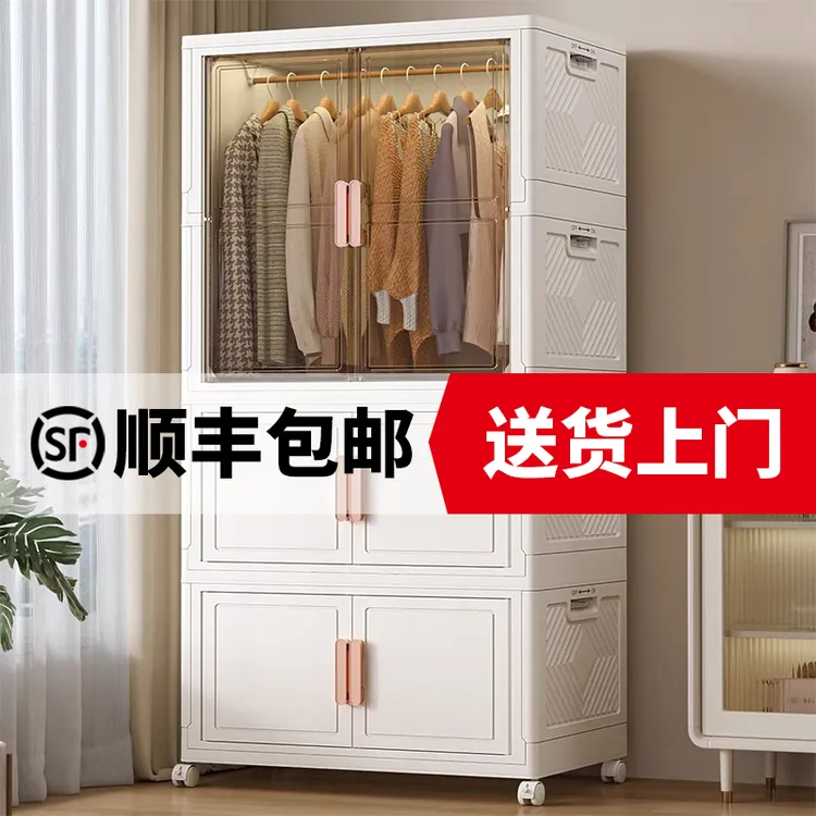 俏洁简约衣物收纳柜家用双开门衣柜免安装储物柜简易收纳储物柜