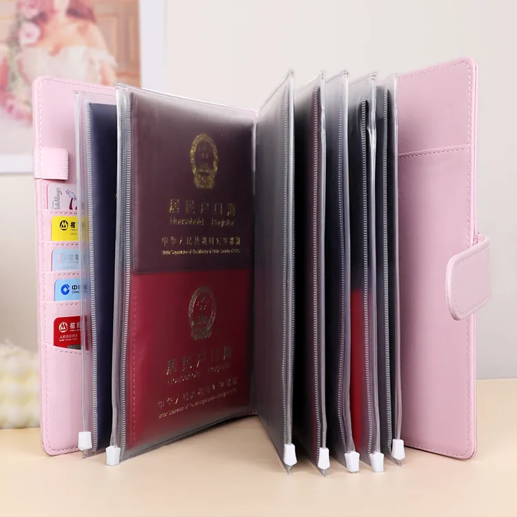 俏洁证件收纳包出生证明文件袋户口本疫苗本保护套家庭卡包收纳盒