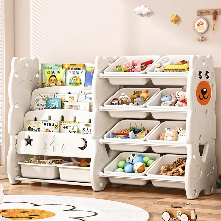 俏洁儿童玩具书架收纳架绘本架宝宝落地家用宝宝玩具整理箱储物柜