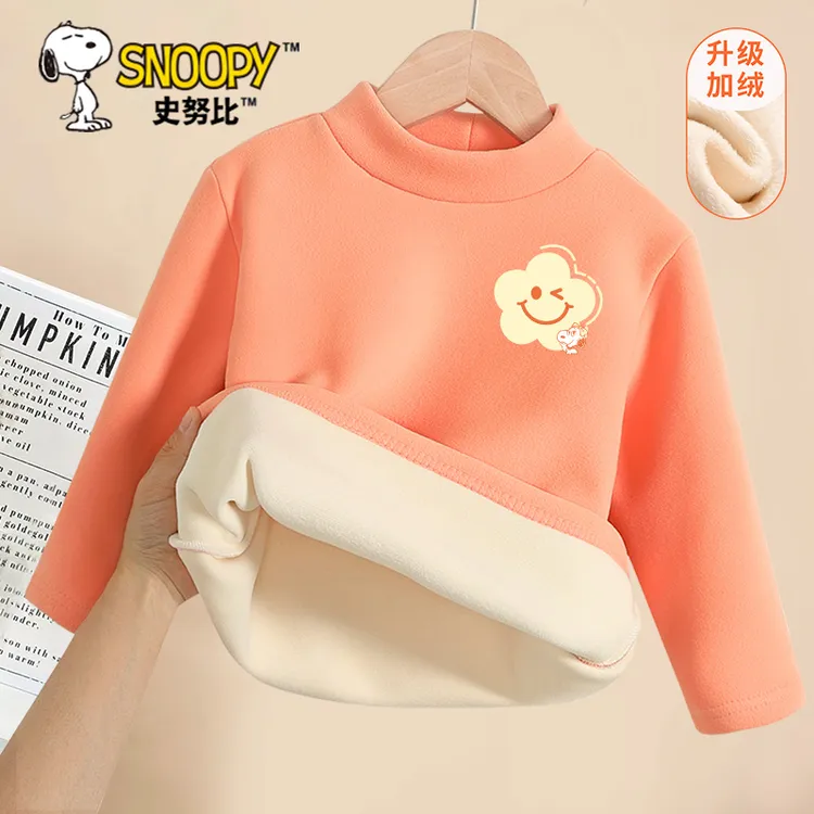 史努比童装女童打底衫秋冬2025新款儿童长袖t恤德绒保暖上衣女孩