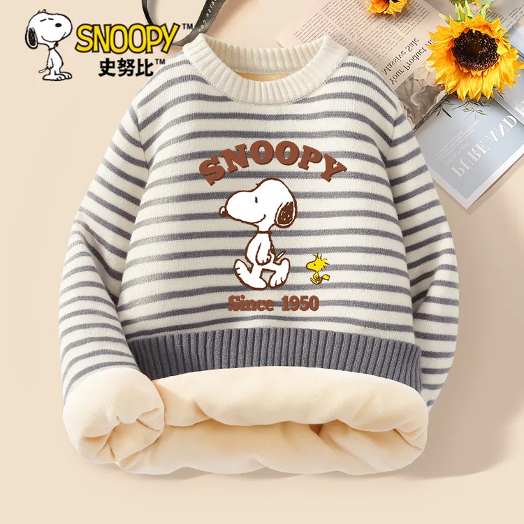 史努比童装男童毛衣秋冬2025新款儿童冬装上衣针织衫冬季加厚洋气