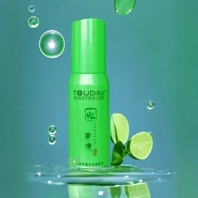 透点原液无痘美肌水  改善痘痘  清爽水润 易吸收