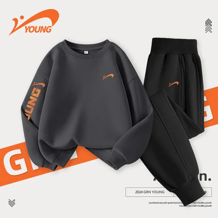 贵人鸟童装男童套装春秋款中大童运动休闲卫衣卫裤子儿童潮流秋装