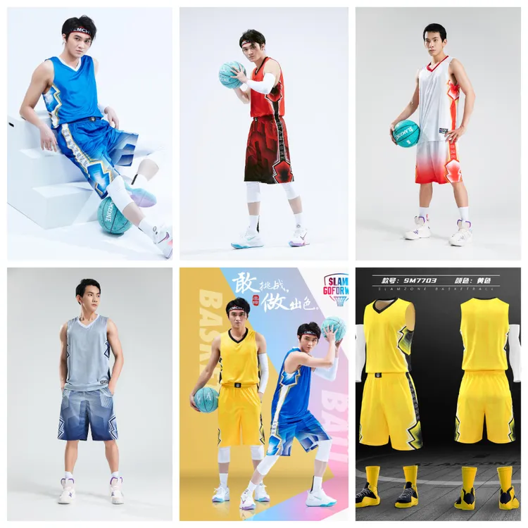 精品篮球服套装SM7703#儿童#成人训练营/企事业单位#团队定制