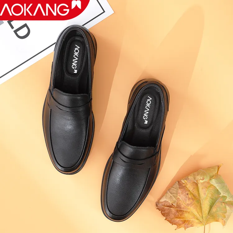 奥康商务舒适休闲男皮鞋时尚百搭男士夏季透气平底防滑软底外穿鞋