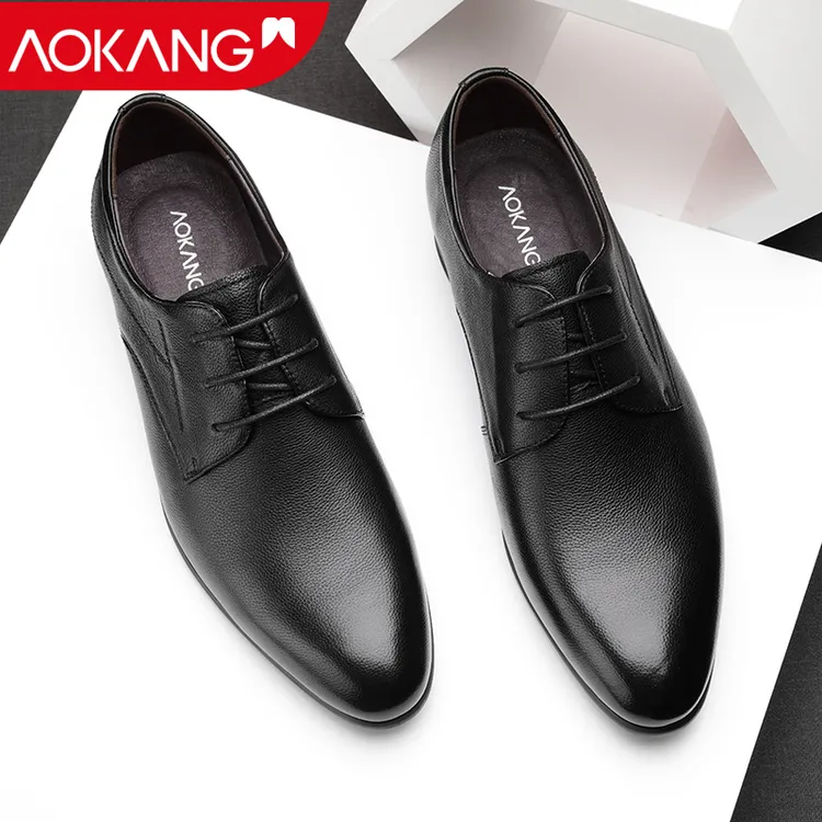 奥康头层牛皮系带男士正装皮鞋黑色英伦软皮舒适耐磨商务男士皮鞋