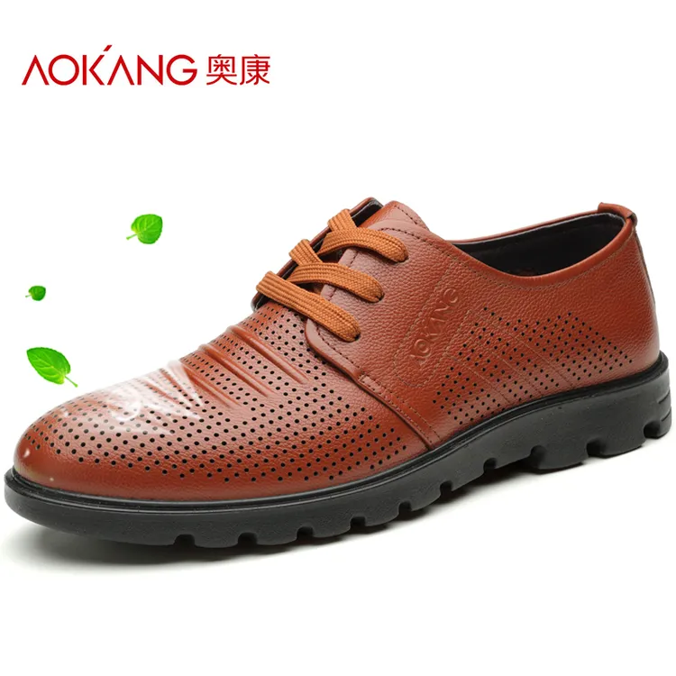 奥康夏季真皮软底透气男士洞洞爸爸鞋清凉休闲英伦防滑镂空凉男鞋