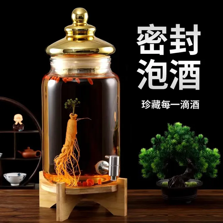 高档泡酒玻璃瓶带龙头加厚密封大容量泡酒容器耐高温泡酒专用酒瓶
