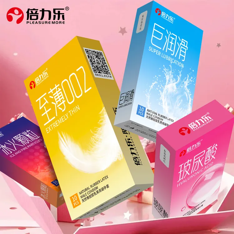 倍力乐大颗粒避孕套超润滑玻尿酸520粗大颗粒安全套至薄002香氛套冰火颗粒超薄水润玻尿酸安全套女用情趣天然橡胶胶乳男用避孕套