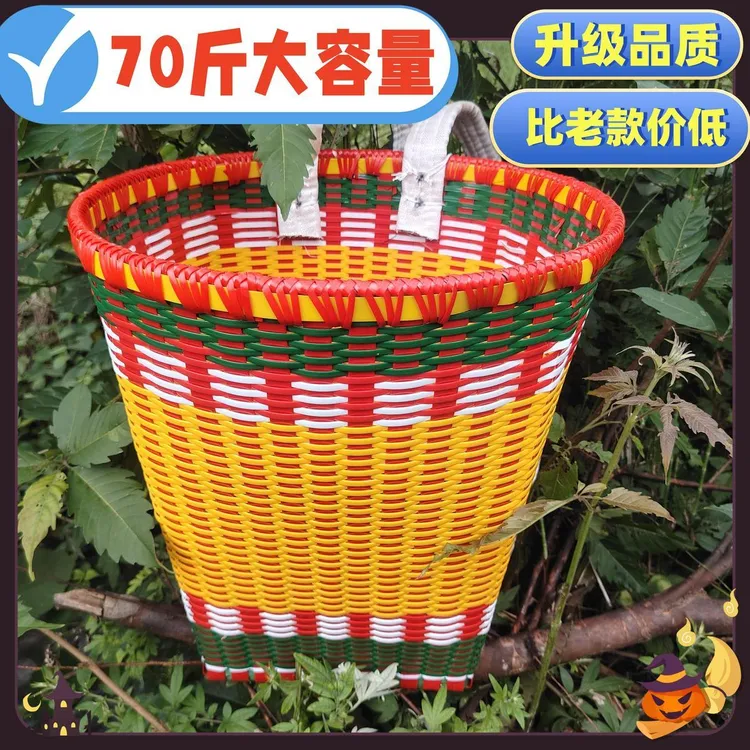 背篓工地花篓收纳筐塑料道具塑钢带背篓背篓家用农村塑料皮刮不烂
