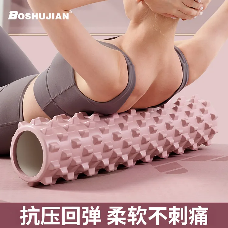 博舒健瑜伽泡沫轴狼牙棒肌肉放松按摩滚轴轮琅琊棒瑜伽柱健身环保
